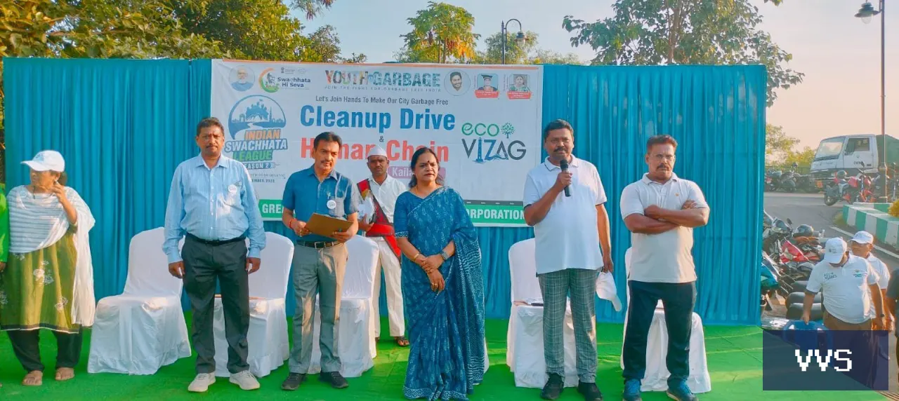CLEANUP DRIVE & HUMAN CHAIN — Visakha Valley School — photo 1