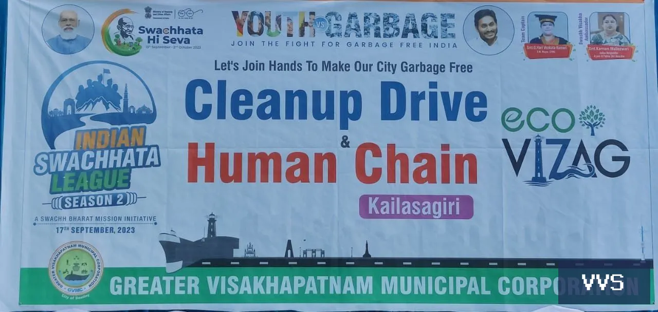 CLEANUP DRIVE & HUMAN CHAIN — Visakha Valley School — photo 2