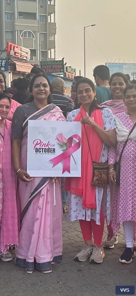 PINK OCTOBER WALKATHON-2023 — Visakha Valley School — photo 1
