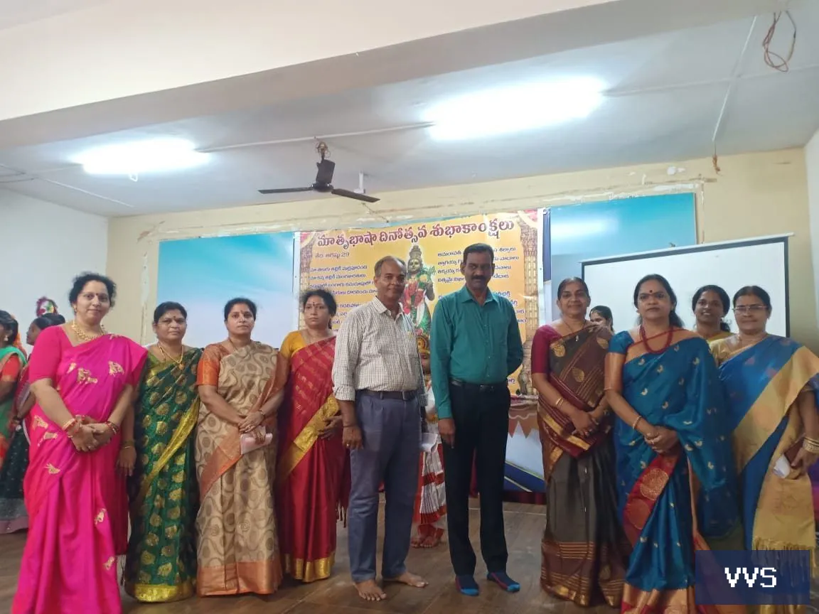 TELUGU DAY-2023 — Visakha Valley School — photo 3