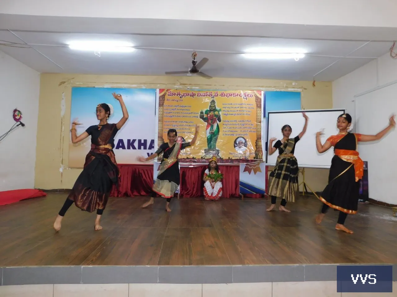 TELUGU DAY-2023 — Visakha Valley School — photo 7