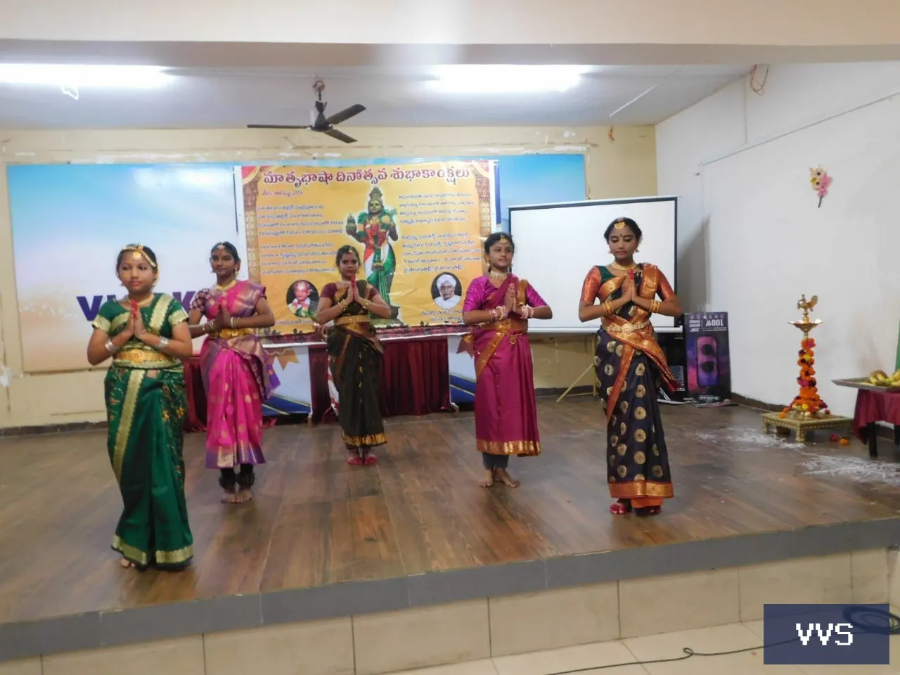 TELUGU DAY-2023 — Visakha Valley School — photo 8