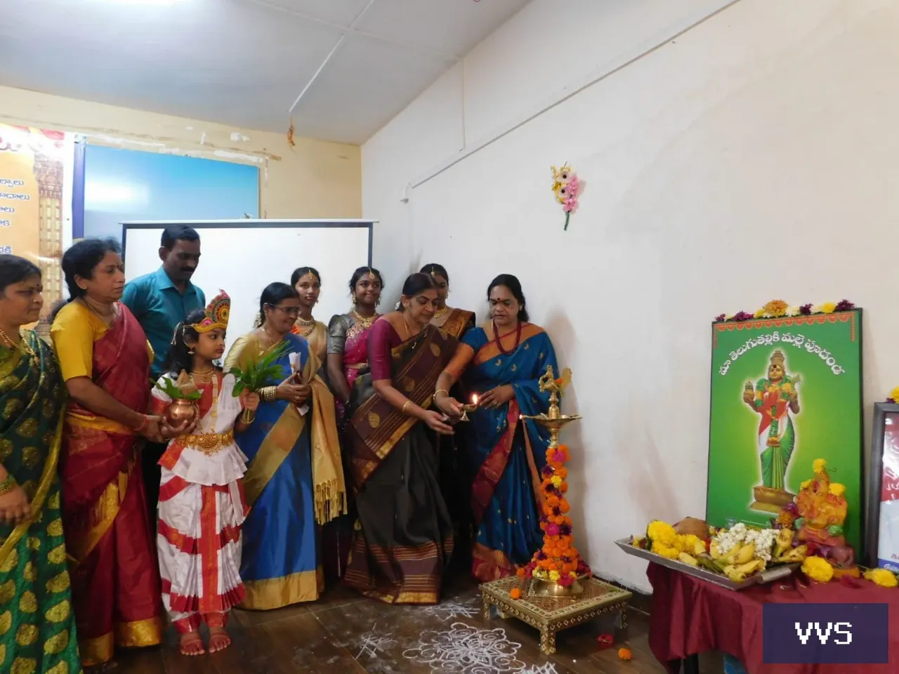 TELUGU DAY-2023 — Visakha Valley School — photo 9