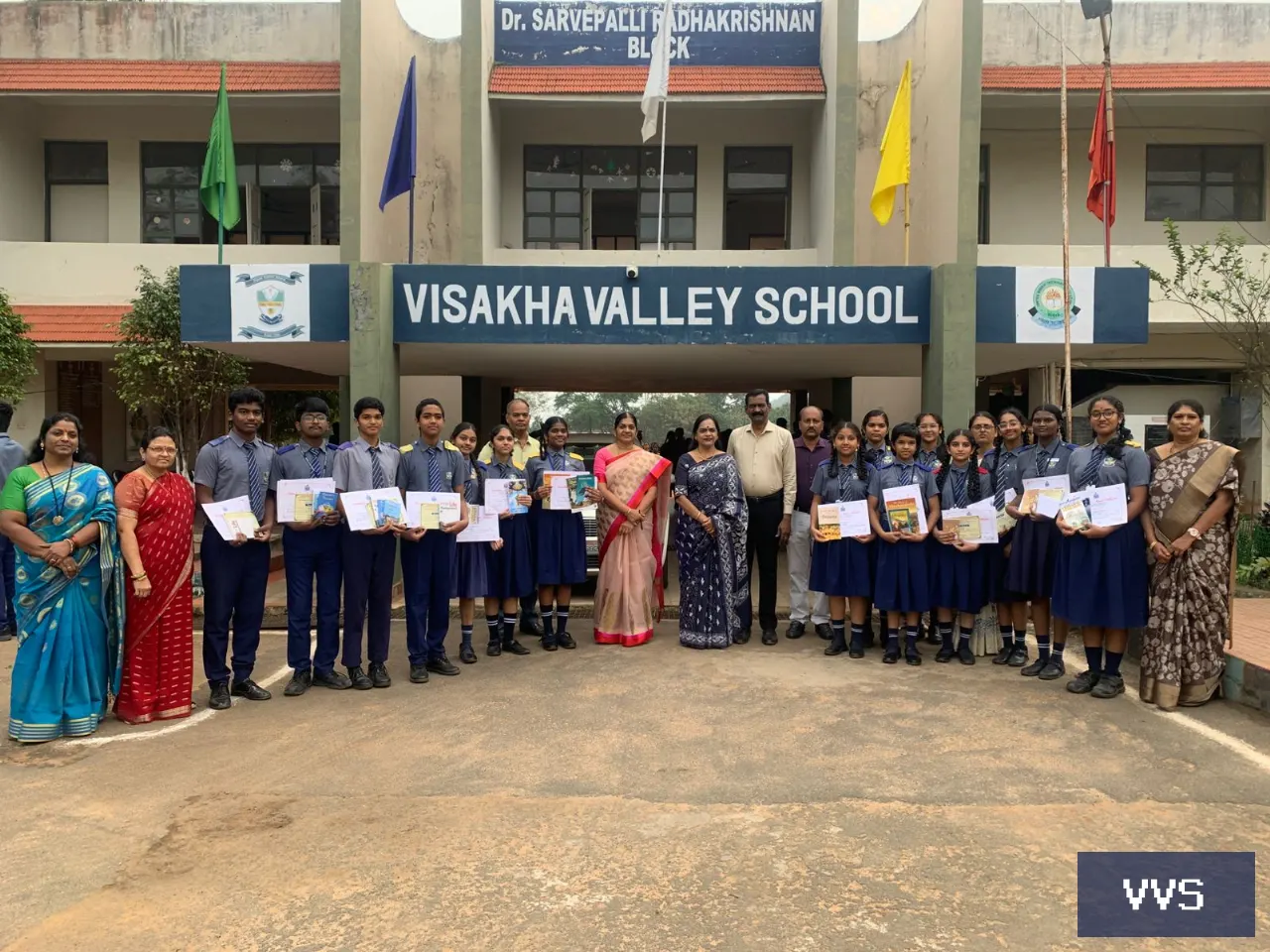 Winners of Rama Krishna Mission High school Annual Inter school Competitions.
                  Conducted from 22.10.2