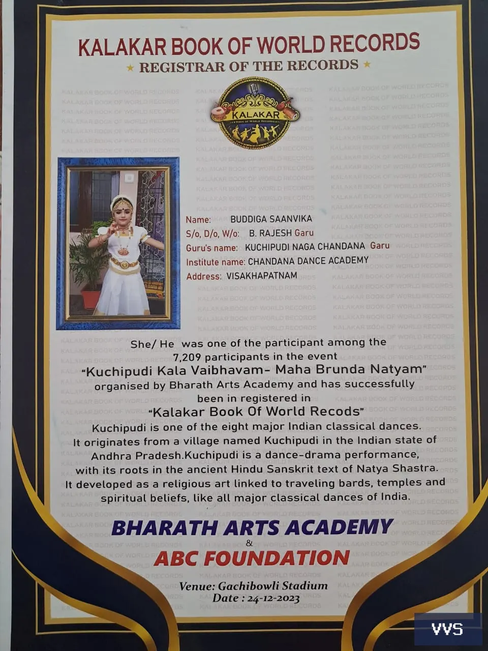 KALAKAR BOOK OF WORLD RECORDS