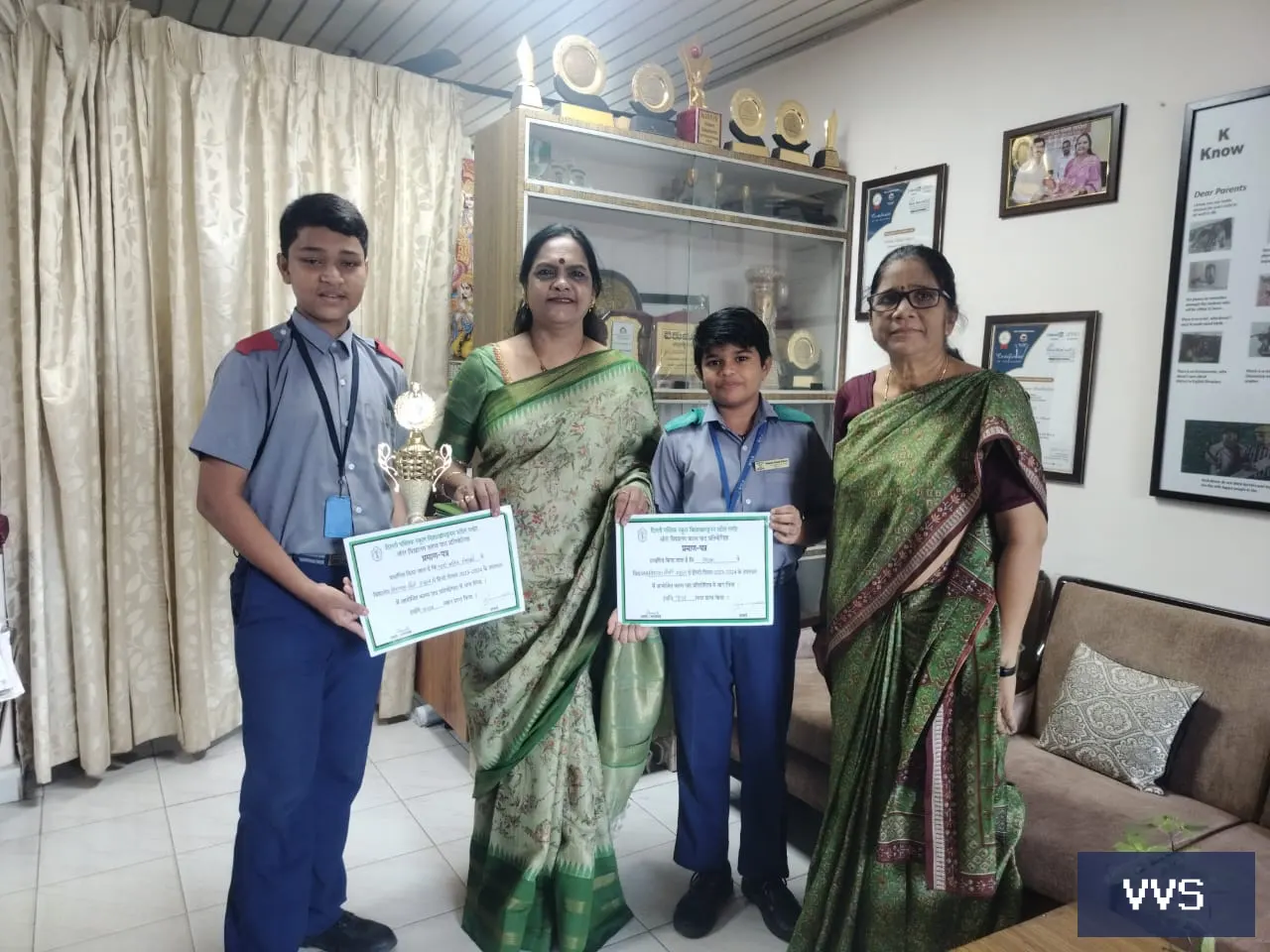 Hindi poem Recitation conducted by DPS, Steel plant Visakhapatnam dt on 8/9/23 Won
                  First prize  part