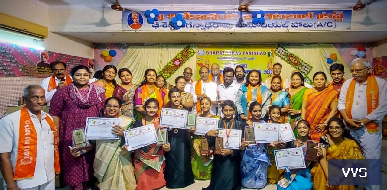 BHARAT VIKAS PARISHAD STATE LEVEL COMPETITION-2023 — Visakha Valley School