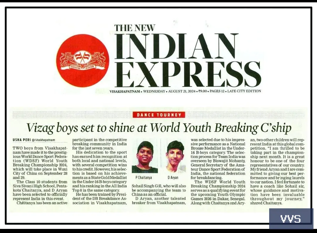 WORLD YOUTH BREAKING C SHIP