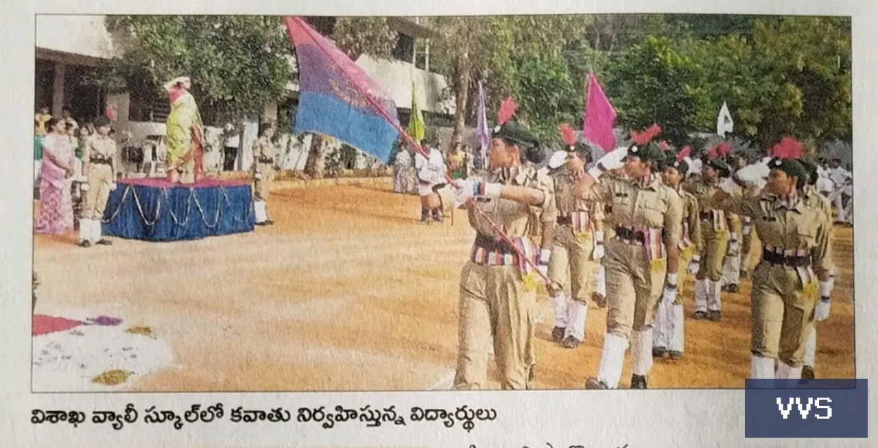 REPUBLIC DAY-2024