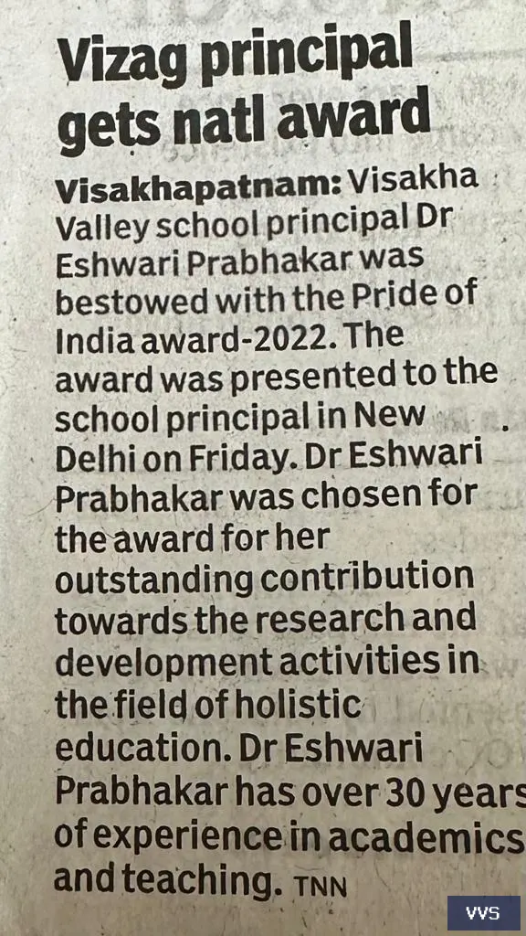 NATL AWARD