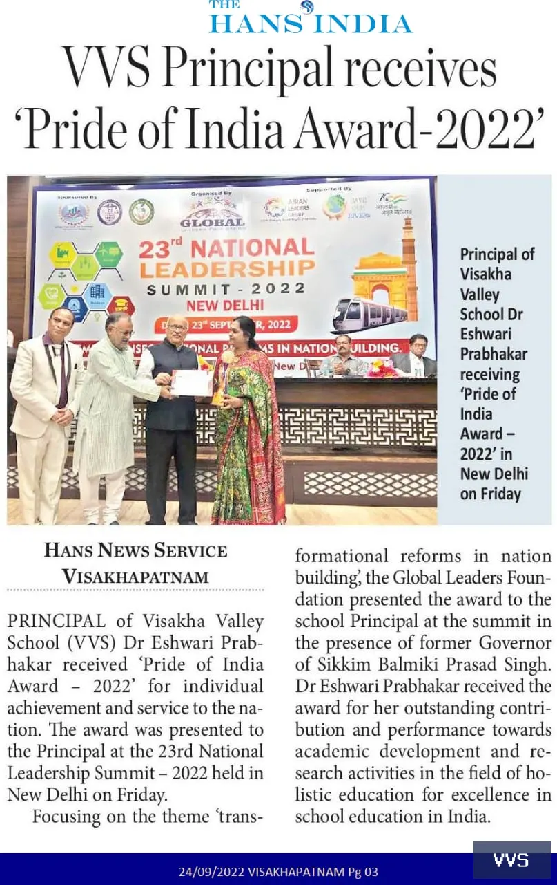 GLOBAL LEADER FOUNDATION PRIDE AWARD