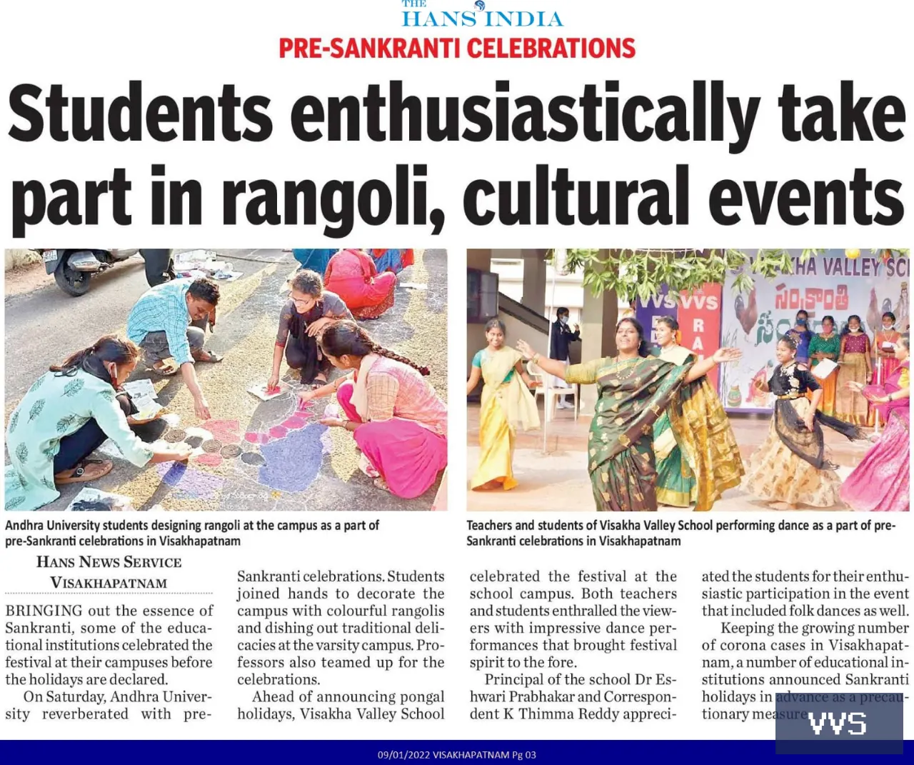 PRE SANKRANTI CELEBRATIONS